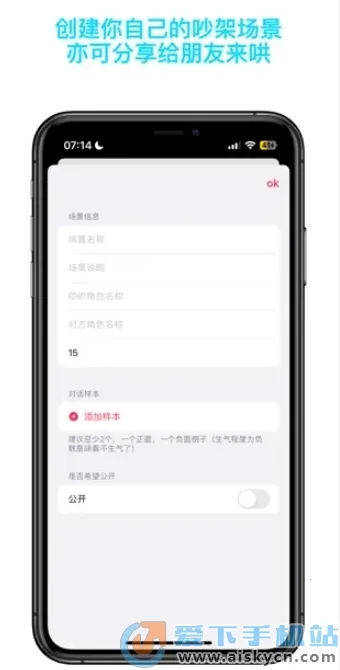 ���ģ����v1.0 ��Ѱ��ͼ