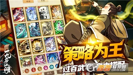 ��������v6.91 �ٷ������ͼ