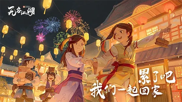 ��������v6.91 �ٷ������ͼ