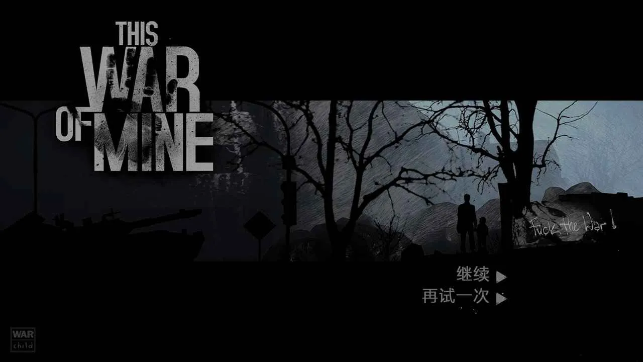 �����ҵ�ս��v1.6.9 �ٷ������ͼ