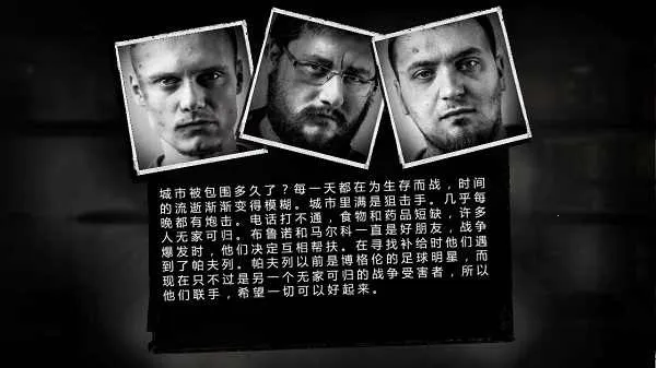 �����ҵ�ս��v1.6.9 �ٷ������ͼ