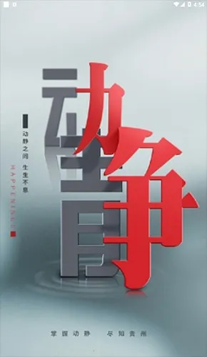 ��������2026�ٷ�����