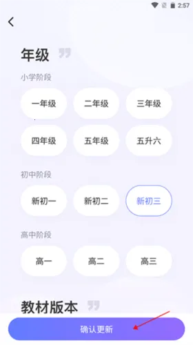 ������ϰ