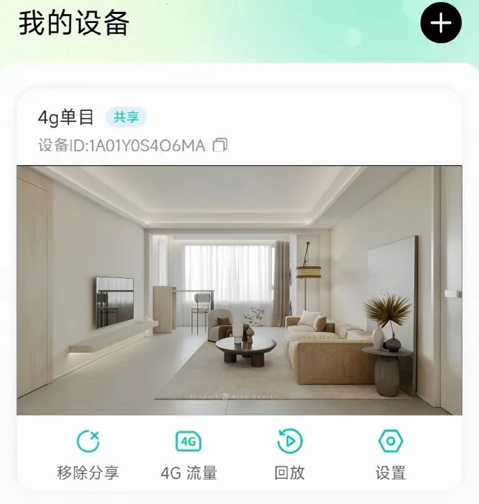 Ӱ������2026���ذ�װ