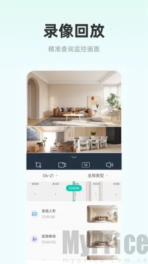 Ӱ������2026���ذ�װ