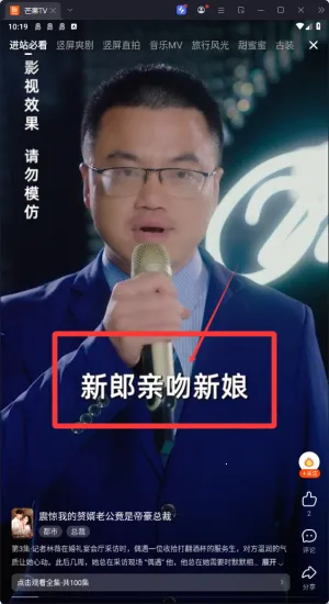 â����Ƶ��׿���ֻ���