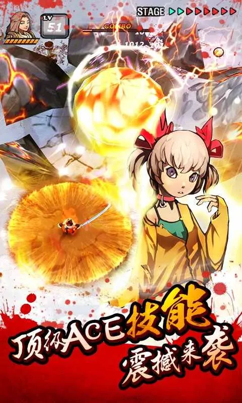 â����Ƶ��׿���ֻ���v9.2.0 ��Ѱ��ͼ