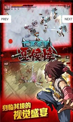 â����Ƶ��׿���ֻ���v9.2.0 ��Ѱ��ͼ