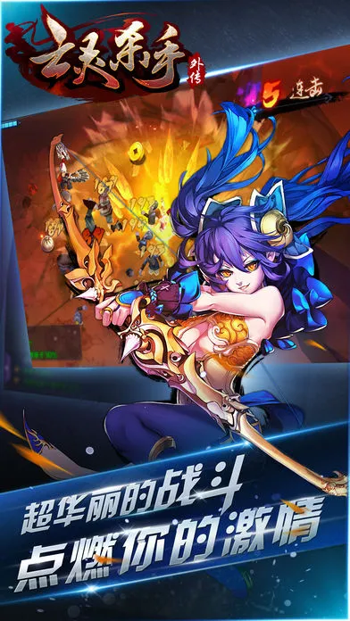 â����Ƶ��׿���ֻ���v9.2.0 ��Ѱ��ͼ