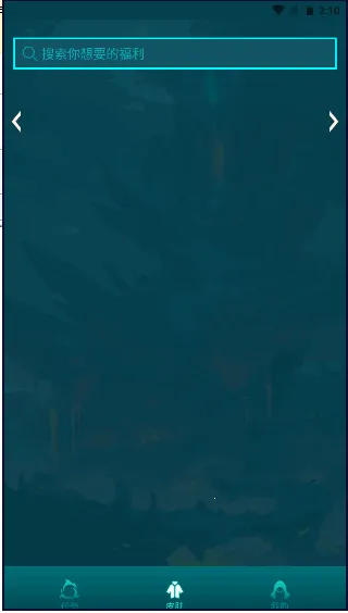 �������������ֻ���v10.111.0304 �ֻ����ͼ