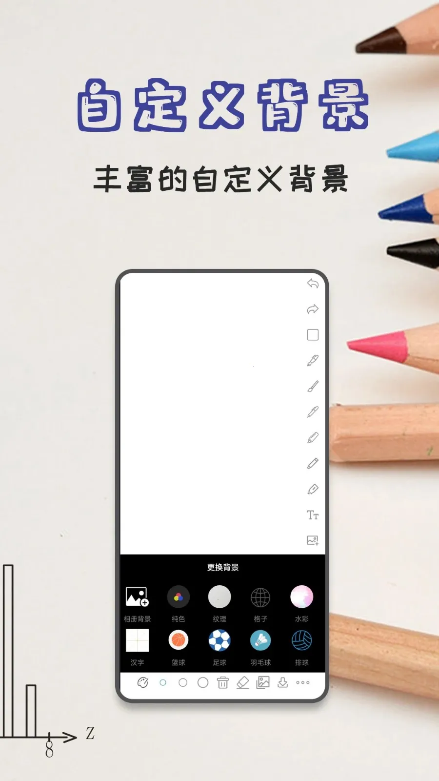 ����װ�2026���ذ�װv1.0 ��׿���ͼ