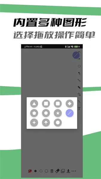 ����װ�2026���ذ�װv1.0 ��׿���ͼ