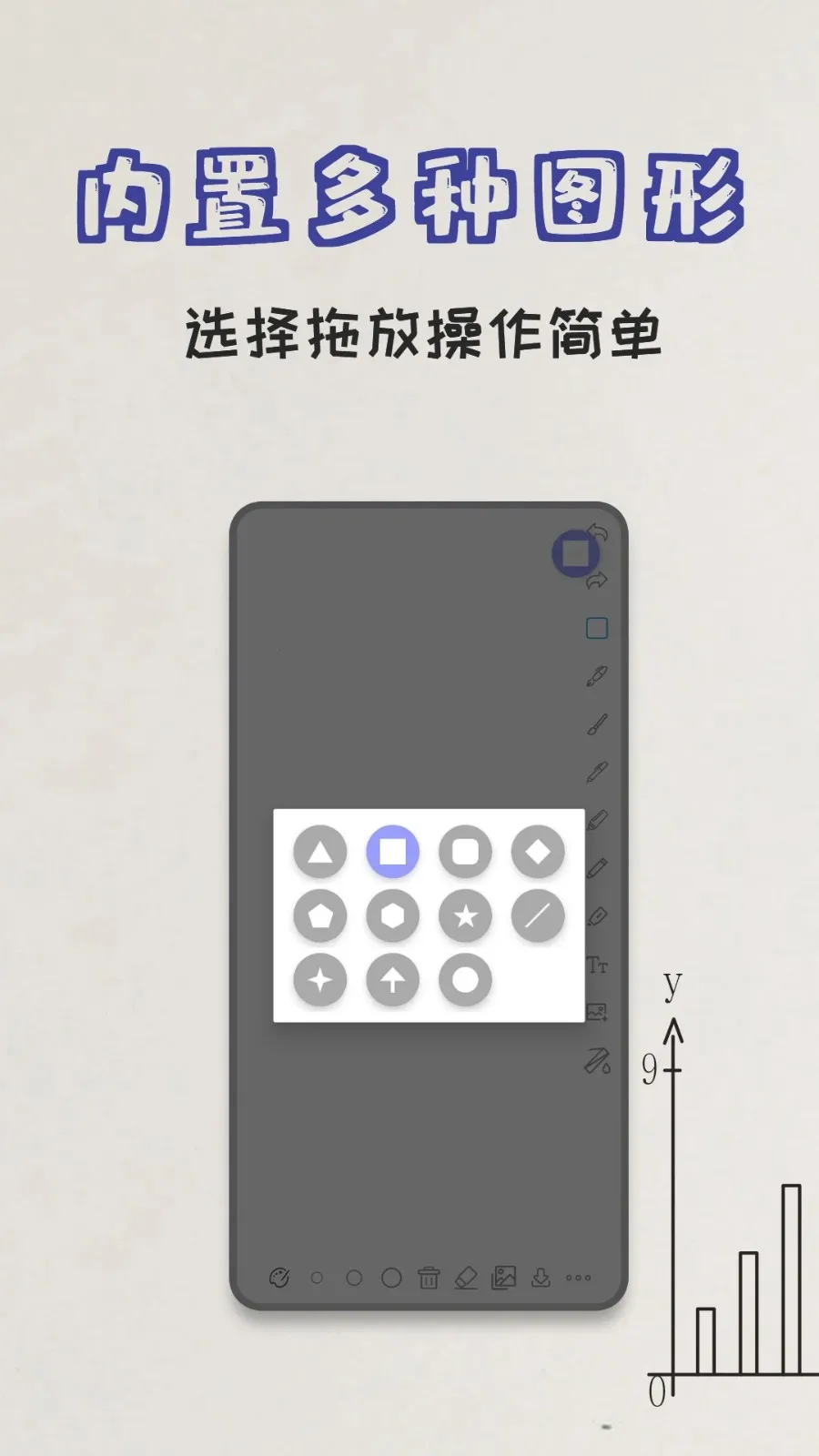 ����װ�2026���ذ�װv1.0 ��׿���ͼ