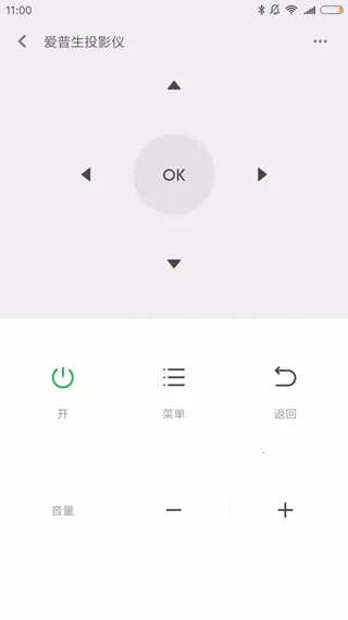 С������ң����v7.2.2M ��׿���ͼ