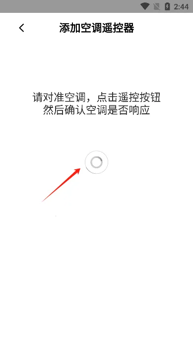 С������ң����