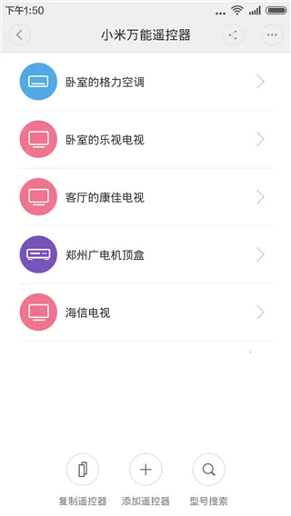 С������ң����