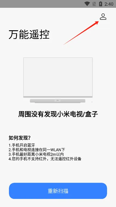 С������ң����