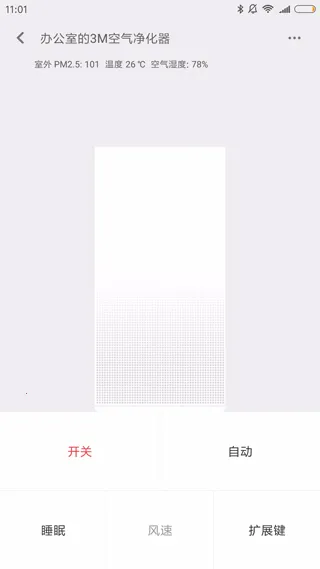 С������ң����v7.2.2M ��׿���ͼ