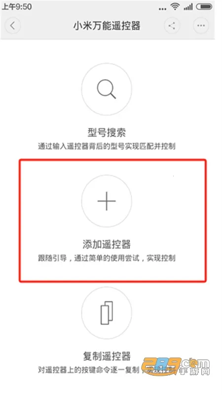 С������ң����