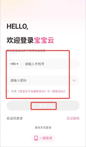 ������2026���°汾