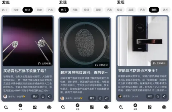 ����������׿���ֻ���