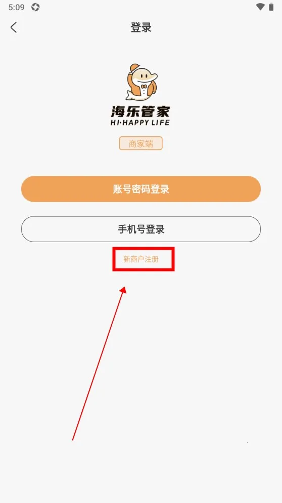 ���ֹܼ�2026�ٷ�����