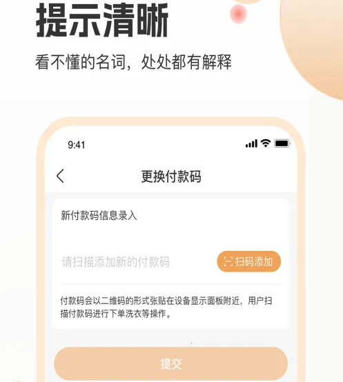 ���ֹܼ�2026�ٷ�����