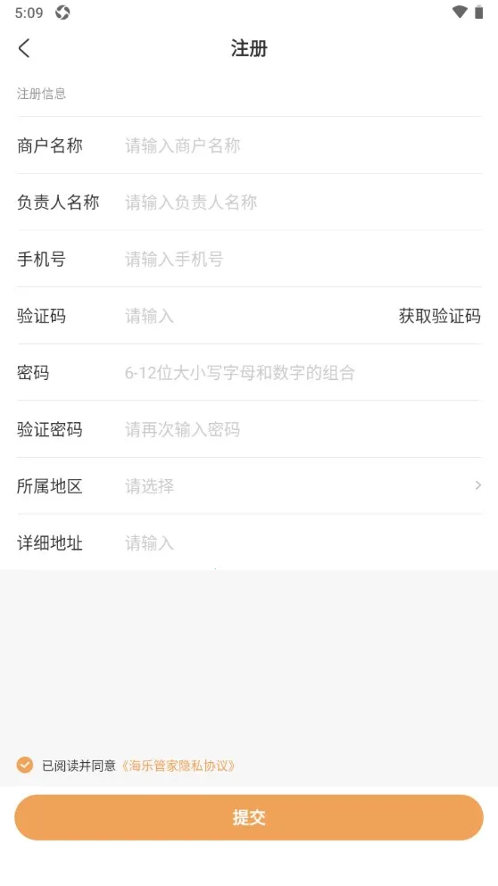 ���ֹܼ�2026�ٷ�����