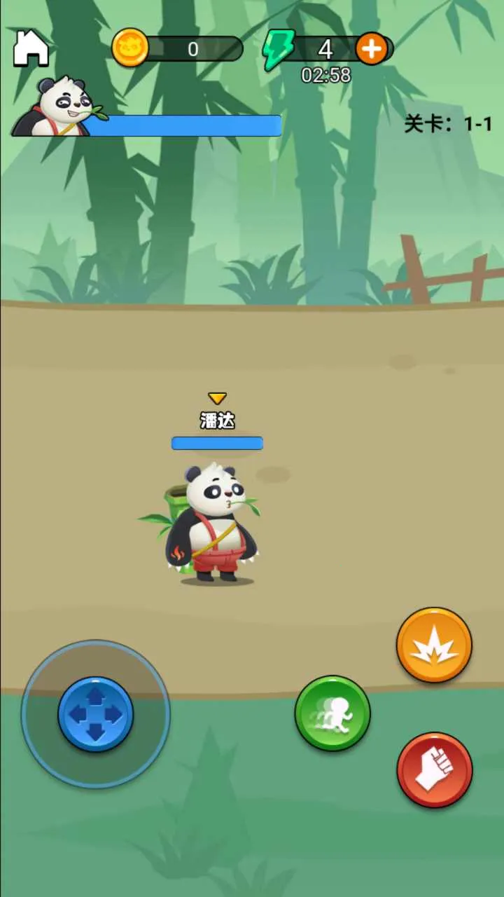 �����ʦ�����ֻ���