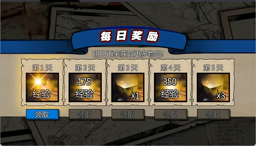 �ϲ��ɻ����о���2026�ٷ����°汾