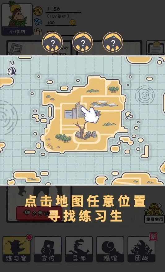 ������ϰ��2026�ٷ�����v1.0.4 �ٷ������ͼ