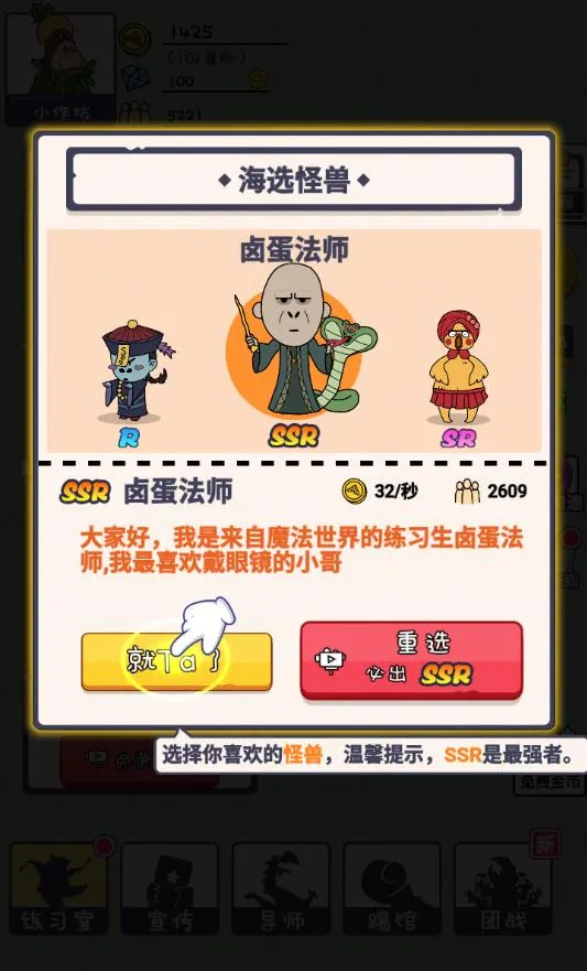 ������ϰ��2026�ٷ�����v1.0.4 �ٷ������ͼ