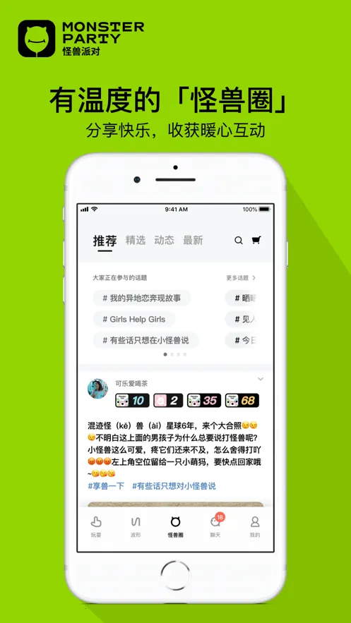 �����ɶ�2026���ذ�װv187.1.3 �ٷ������ͼ