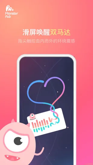 �����ɶ�2026���ذ�װv187.1.3 �ٷ������ͼ