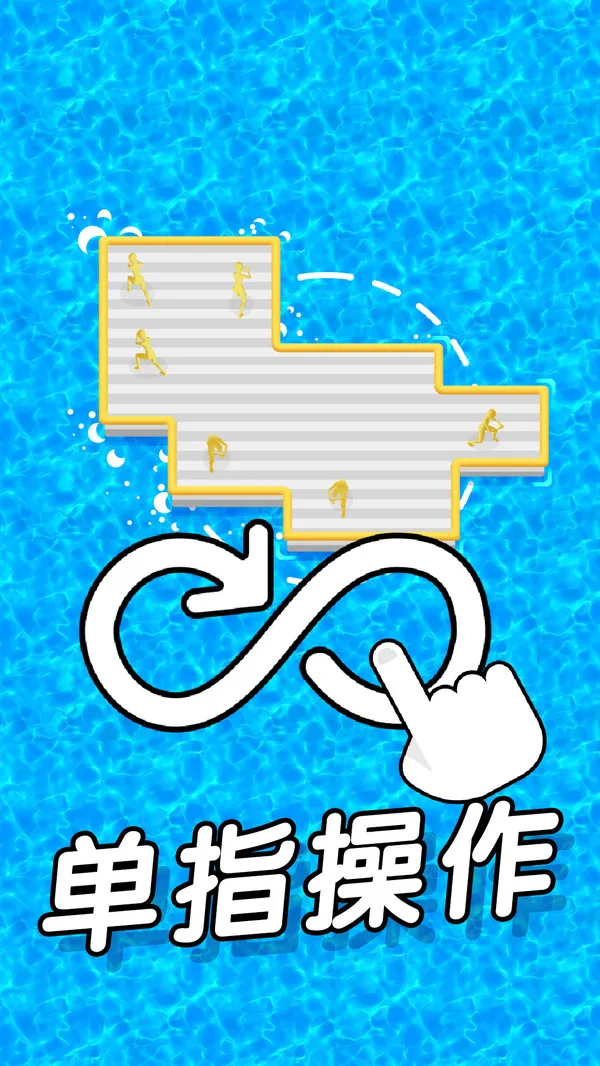 ľ������սv1.0.2 �ٷ������ͼ