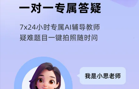 ������ʱ��