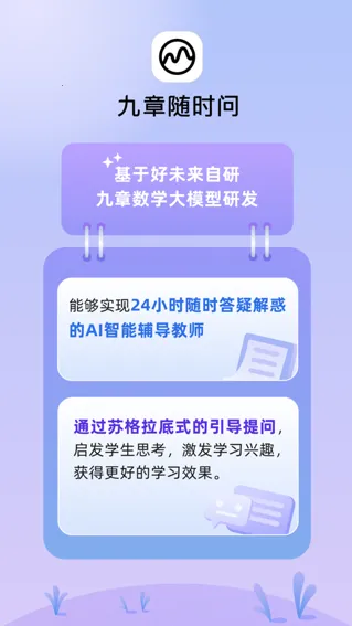 ������ʱ��