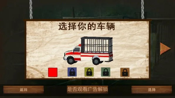 ����ģ����v3.250811.170 �ٷ������ͼ