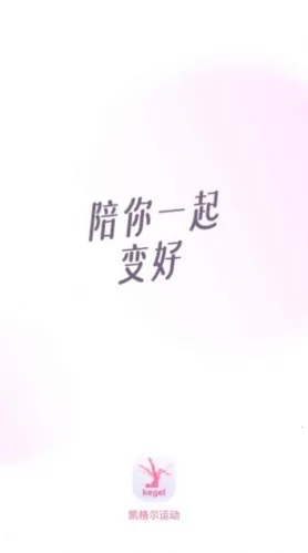 ������˶�