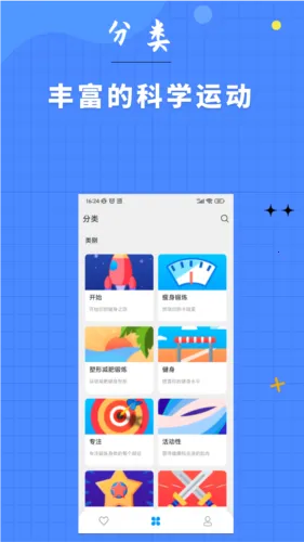 7���ӽ���2026���°汾