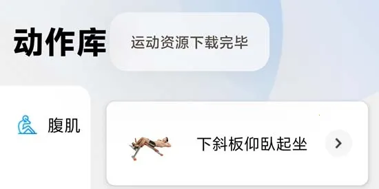 7���ӽ���2026���°汾