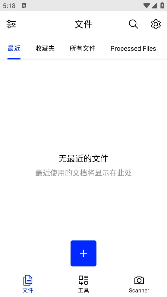 Xodov10.2.3 �ٷ������ͼ