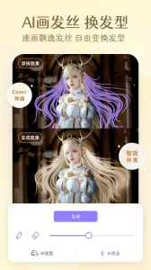 PrettyUp��Ƶ�������� 5.6.1.1v5.6.1.1 ��׿���ͼ