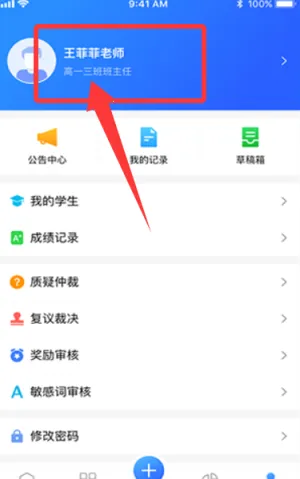 �ۺ��������۰�׿���ֻ���