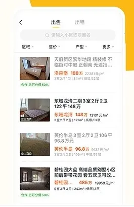 ���ҹ��ʰ�׿���ֻ���