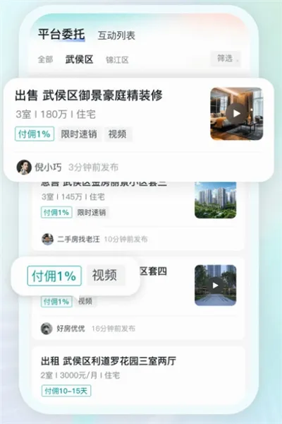 ���ҹ��ʰ�׿���ֻ���