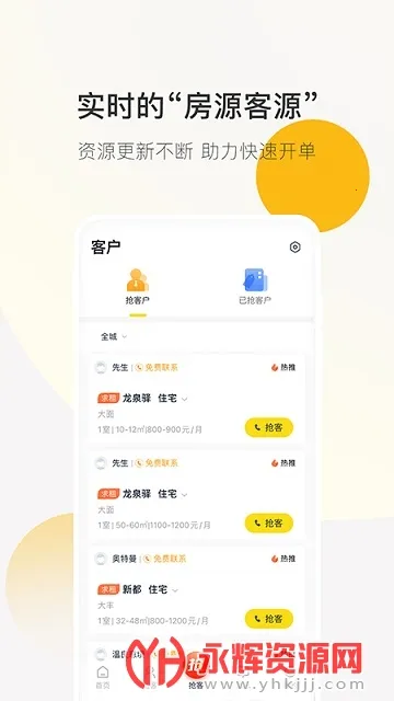 ���ҹ��ʰ�׿���ֻ���