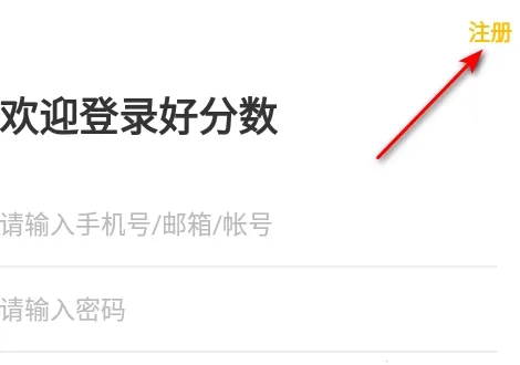 �÷����ҳ���