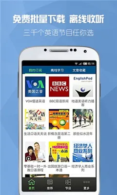 �ɿ�Ӣ��v4.9.66 �ٷ������ͼ