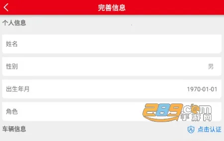 �ǻ�����